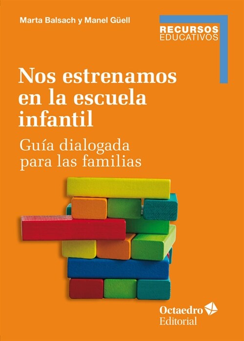 NOS ESTRENAMOS EN LA ESCUELA INFANTIL (Paperback)