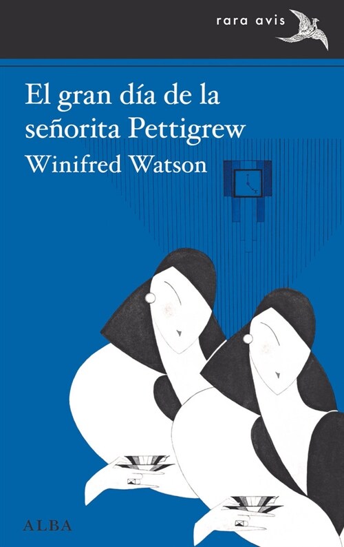 EL GRAN DIA DE LA SENORITA PETTIGREW (Paperback)