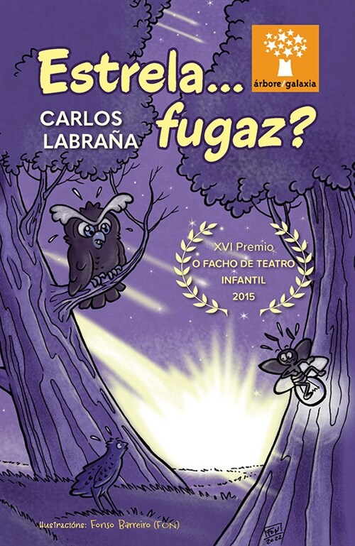 Estrela... fugaz？ (Paperback)