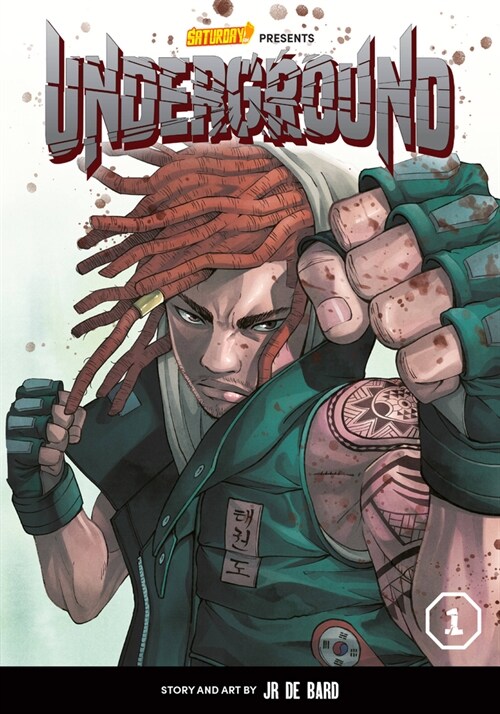 Underground, Volume 1: Fight Club (Paperback)