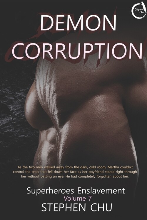 Demon Corruption (Paperback)
