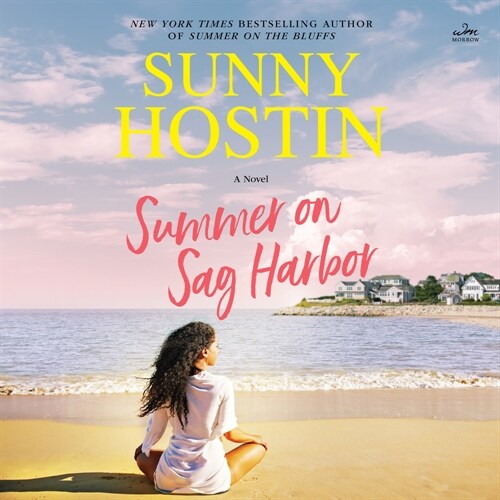 Summer on Sag Harbor CD (Audio CD)