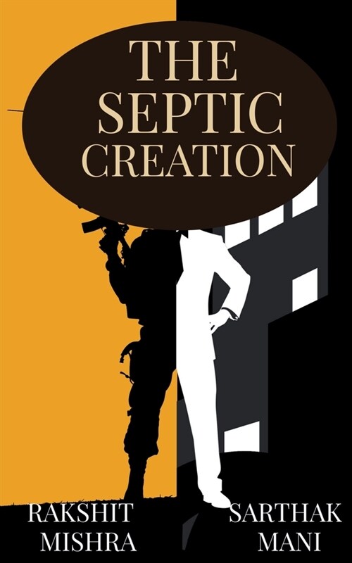 The septic creation (Paperback)