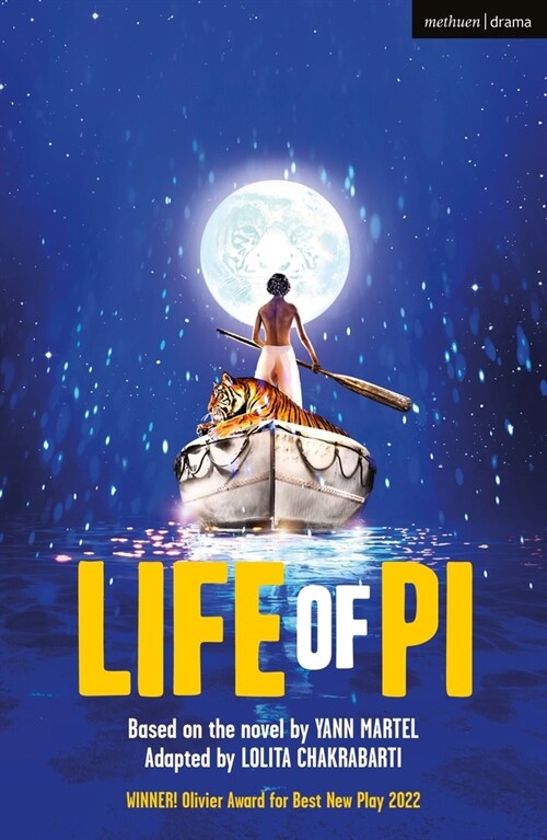 Life of Pi (Paperback)