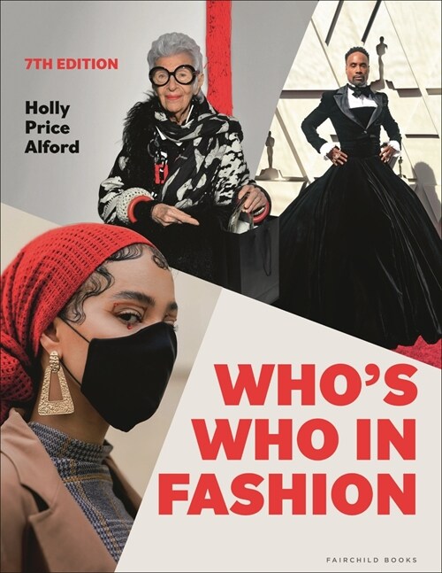 Whos Who in Fashion (Paperback, 7 ed)