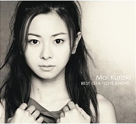 [중고] Mai Kuraki - Best 151A ~Love & Hope~ [2CD]