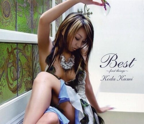 [중고] Koda Kumi - First Things : Best