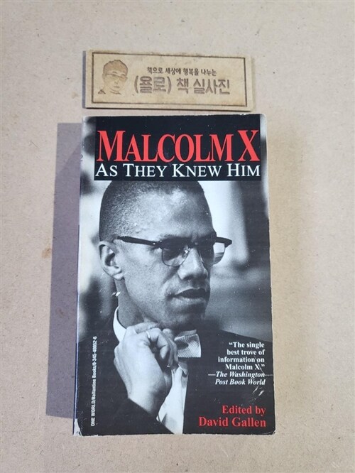 [중고] Malcolm X (Mass Market Paperback, Reprint)