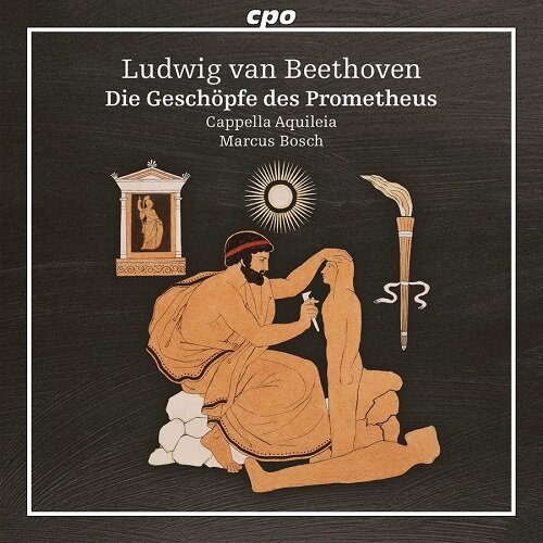 [수입] 베토벤 : 프로메테우스의 창조물 op.43