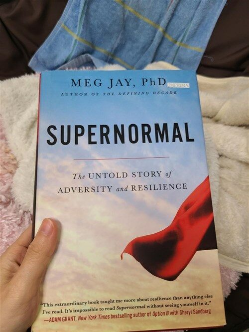 [중고] Supernormal: The Untold Story of Adversity and Resilience (Hardcover)