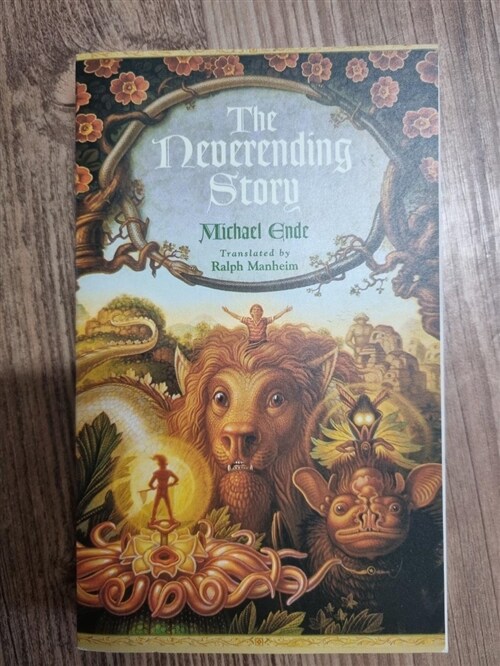 [중고] The Neverending Story (Paperback)