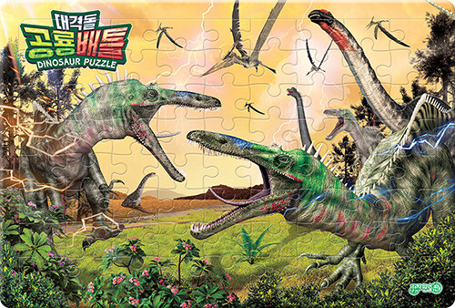 대격돌 공룡배틀 퍼즐 (72조각)