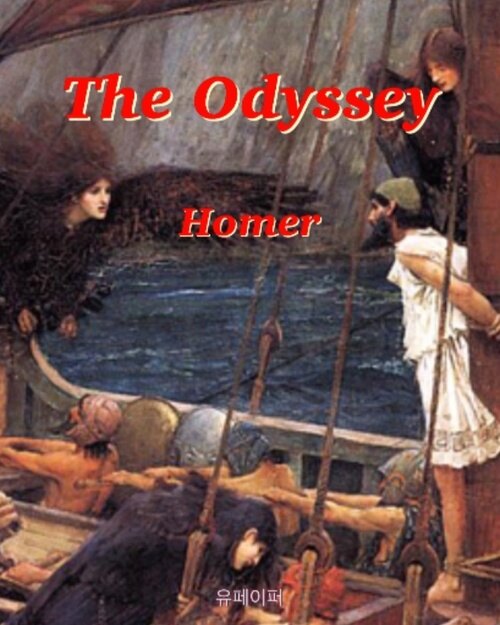 The Odyssey