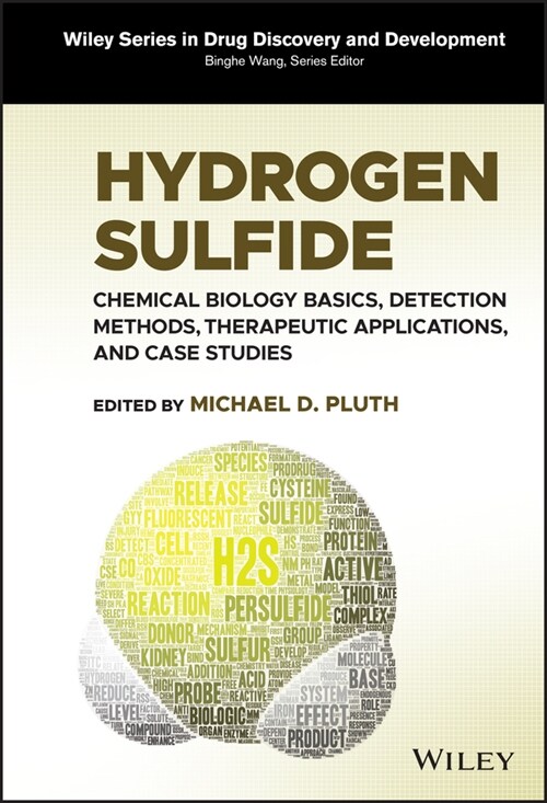 [eBook Code] Hydrogen Sulfide (eBook Code, 1st)