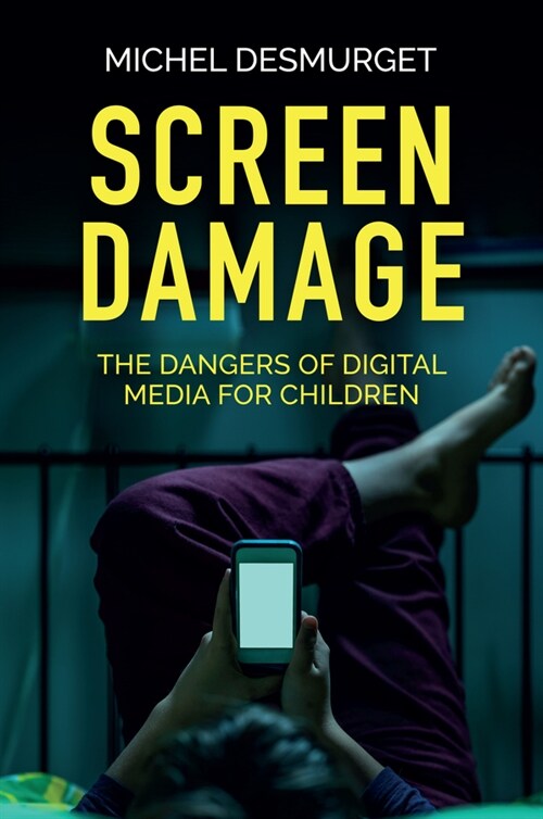 [eBook Code] Screen Damage (eBook Code, 1st)