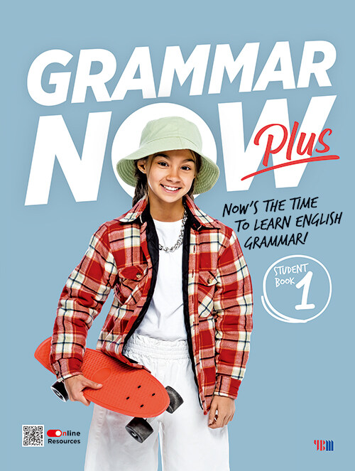 [중고] Grammar Now Plus 1