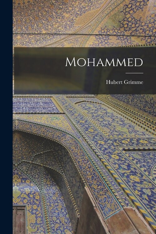 Mohammed (Paperback)