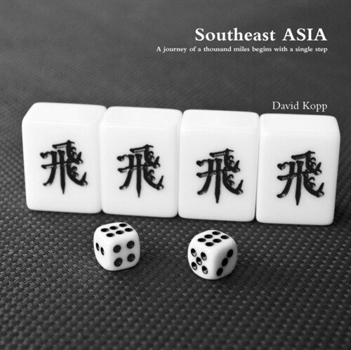 Southeast Asia (Paperback)