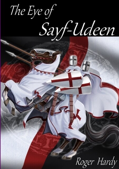 The Eye of Sayf-Udeen (Paperback)