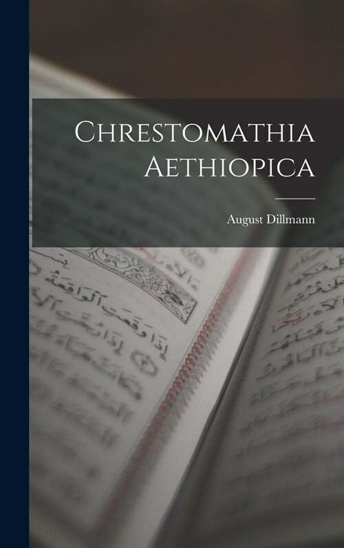 Chrestomathia Aethiopica (Hardcover)