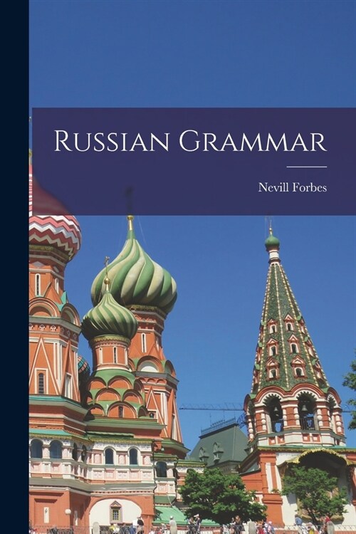 Russian Grammar (Paperback)