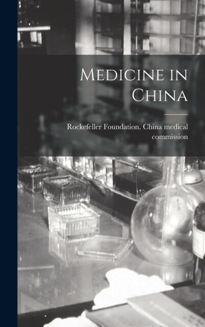 Medicine in China (Hardcover)