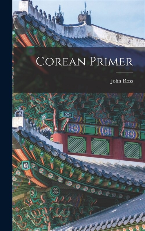 Corean Primer (Hardcover)