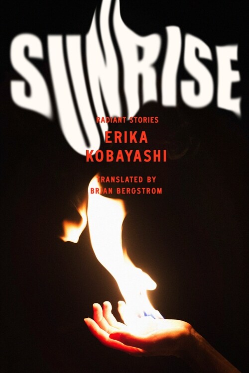 Sunrise: Radiant Stories (Paperback)