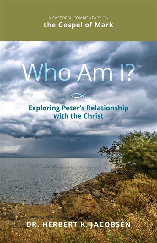 Who Am I? (Paperback)