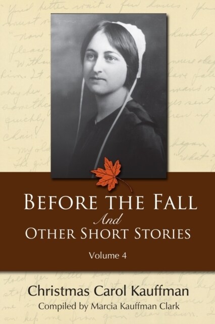 Before the Fall: And Other Short Stories (Paperback)