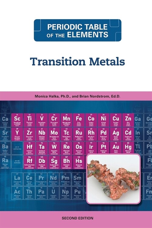 Transition Metals, Second Edition (Paperback)
