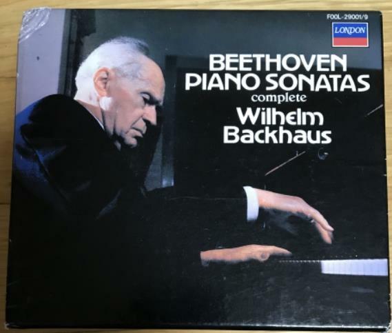 [중고] Backhaus Beethoven piano sonata box