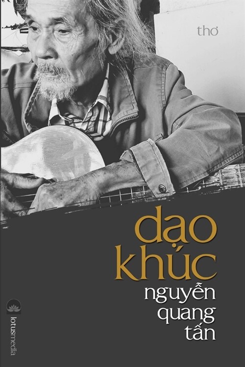 DẠo Kh? NguyỄn Quang TẤn (Paperback)