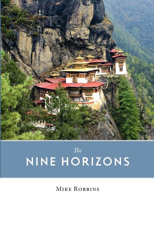 The Nine Horizons (Paperback)
