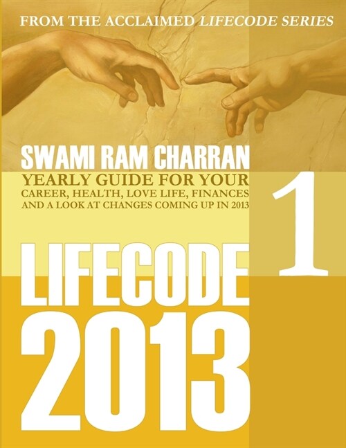 2013 Life Code #1 - Bramha (Paperback)