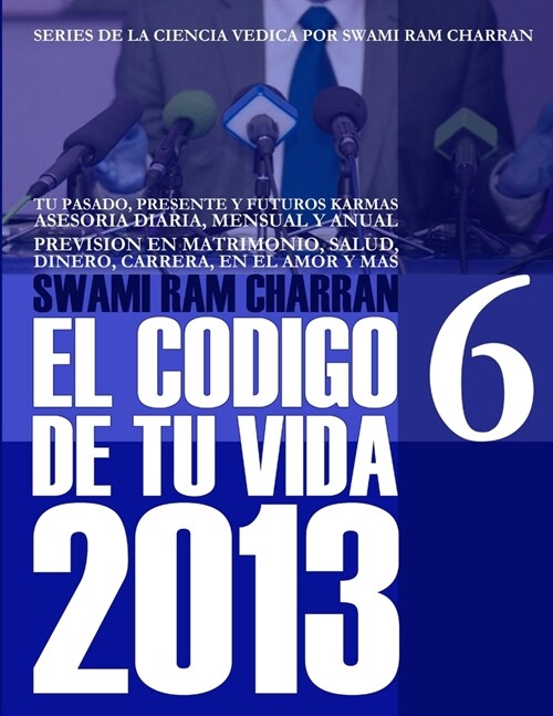 2013 Codigo de Tu Vida 6 (Paperback)