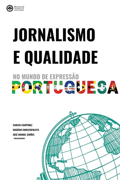 Jornalismo e Qualidade no Mundo de Express? Portuguesa (Paperback)