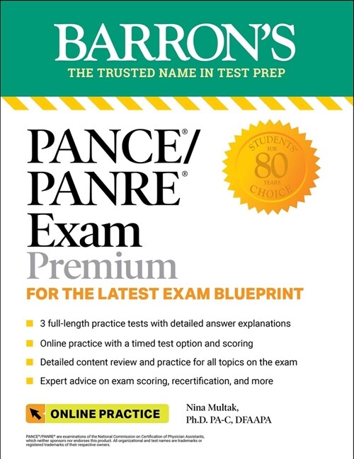 알라딘 Pance/Panre Exam Premium 3 Practice Tests + Comprehensive Review