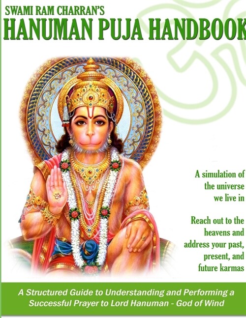 Hanuman Puja Handbook (Paperback)