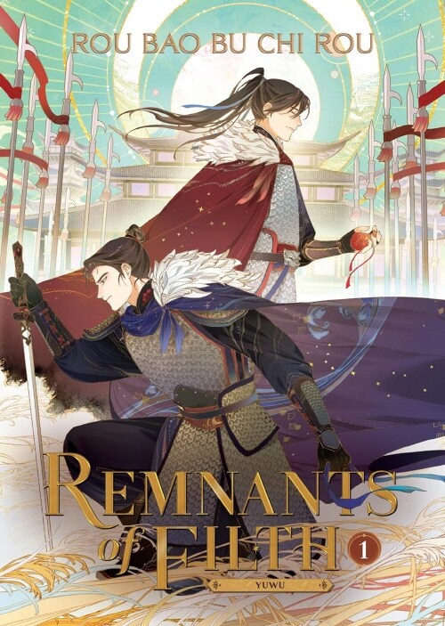 Remnants of Filth: Yuwu (Novel) Vol. 1 (Paperback)