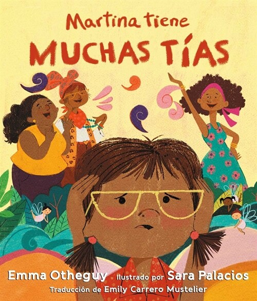 Martina Tiene Muchas T?s (Martina Has Too Many T?s) (Hardcover)