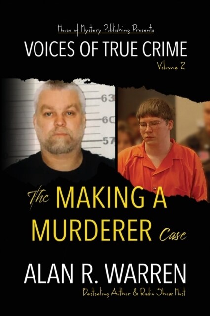 Making A Murderer Case (Paperback)