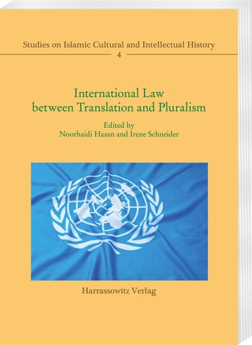 International Law Between Translation and Pluralism: Examples from Germany, Palestine and Indonesia (Paperback)