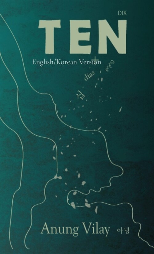 Ten: English/Korean Version (Paperback)