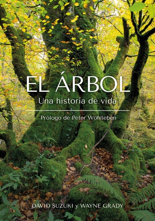 EL ARBOL (Other Book Format)