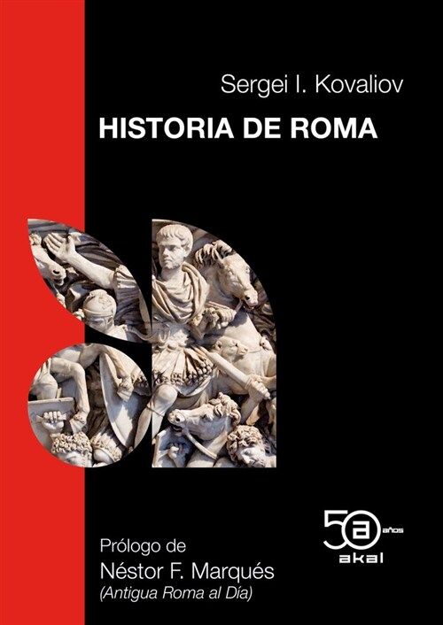 HISTORIA DE ROMA (Book)
