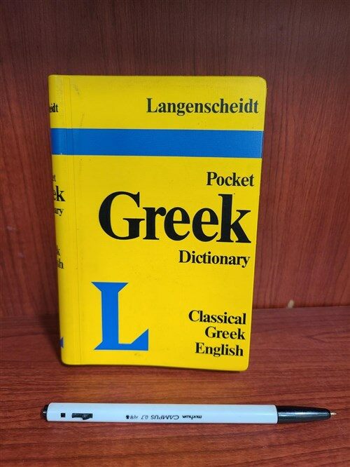 [중고] Langenscheidt Pocket Greek Dictionary Classical Greek English (미니북)