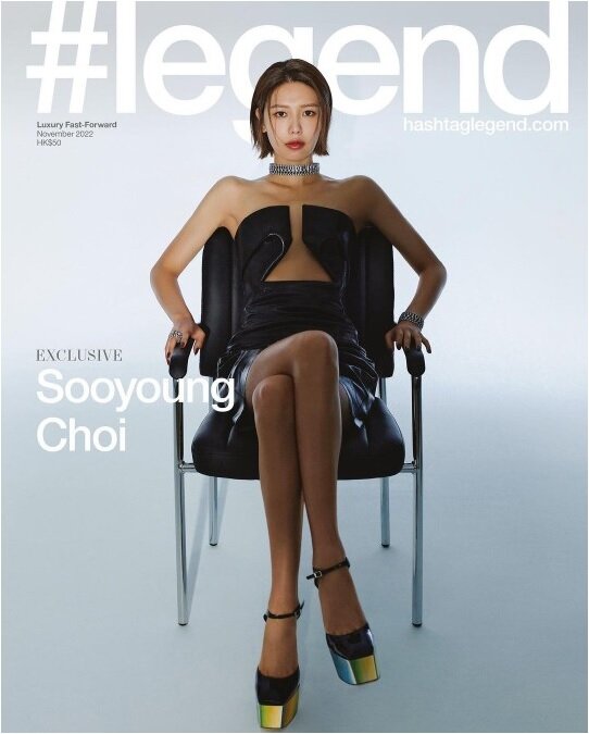 #legend HK 2022년 11월 (홍콩판) : Sooyoung Choi 최수영