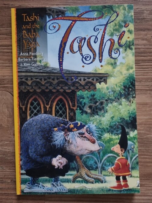 [중고] Tashi and the Baba Yaga (Paperback)