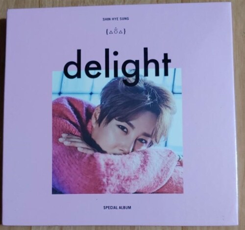 [중고] 신혜성 - 스페셜앨범 delight [재발매]